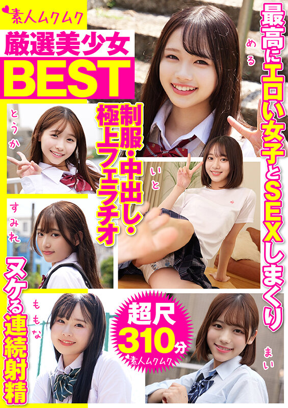 | smcd00038jp 1 サンプル画像 1