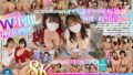 | 【VR】【8K】マルチ勧誘に来た巨乳人妻パートを部屋に連れ込み肉オナホ化！W中出し種付け堕ち九井さん 巨乳 パイズリ メンズエステ 潮吹き