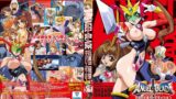 | エンジェルブレイド アルティメットエディション モザイクリニューアルバージョン 巨乳 パイズリ メンズエステ 潮吹き