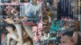| 苦手な同僚と飲み会帰りに勢いでワンナイトしてしまったら膣奥フィットするチ〇ポの相性が良すぎて人生最高 巨乳 パイズリ メンズエステ 潮吹き