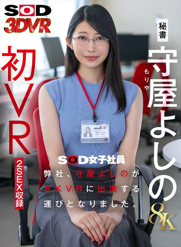 サンプル画像 1