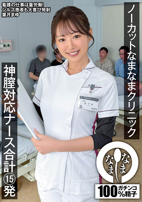 サンプル画像 1
