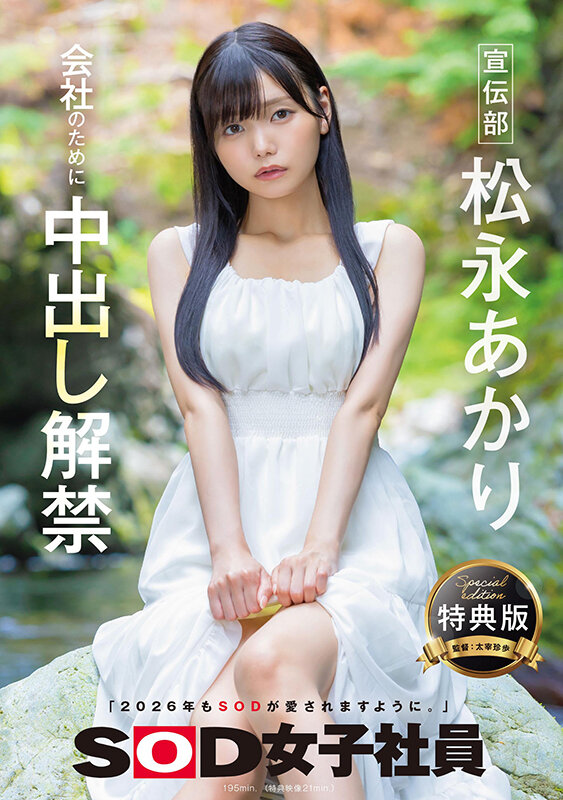 サンプル画像 1