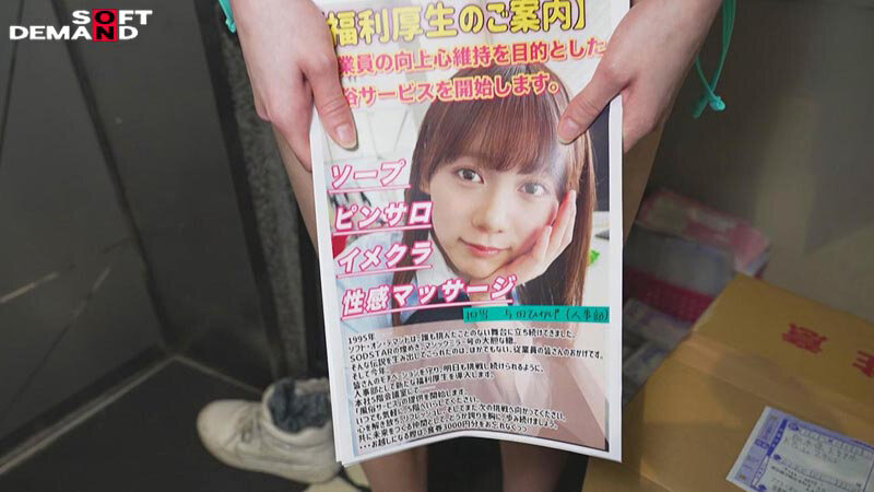 サンプル画像 4
