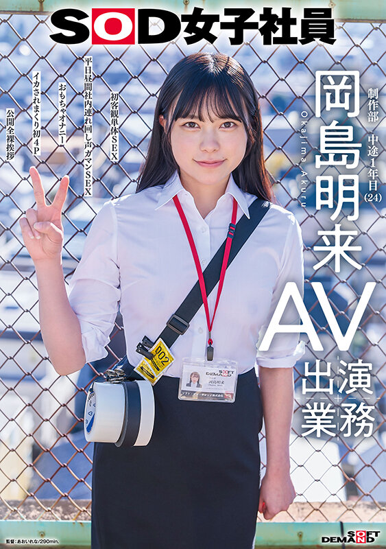 サンプル画像 1