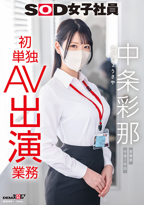 サンプル画像 1