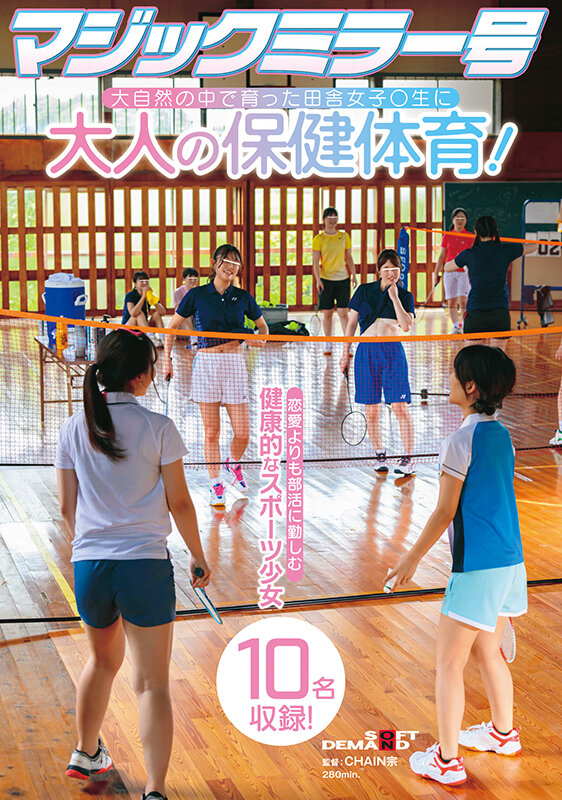 サンプル画像 1