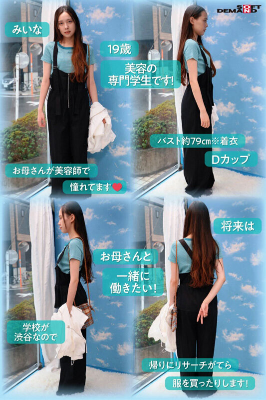 サンプル画像 3
