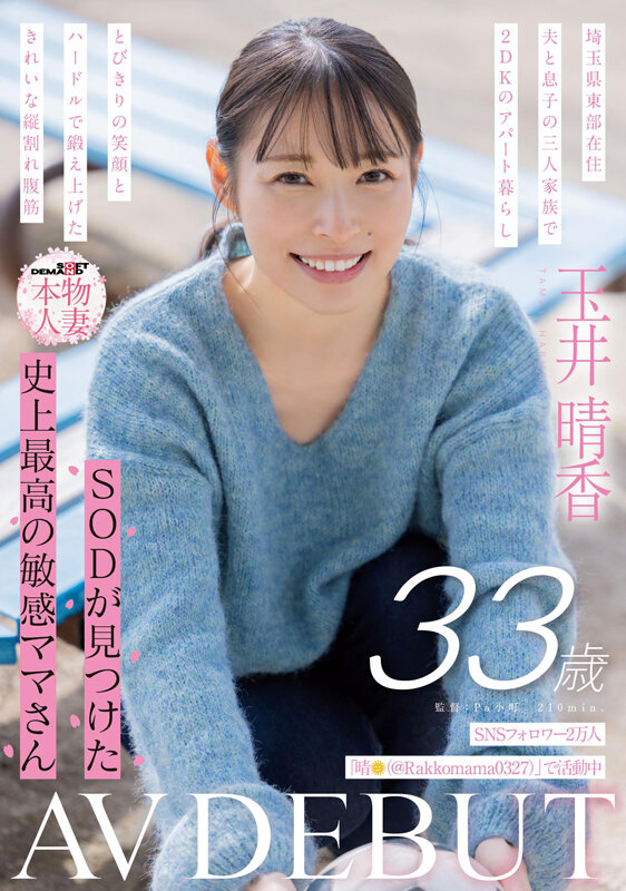 サンプル画像 1