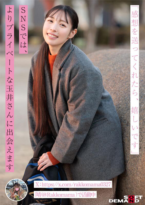 サンプル画像 9