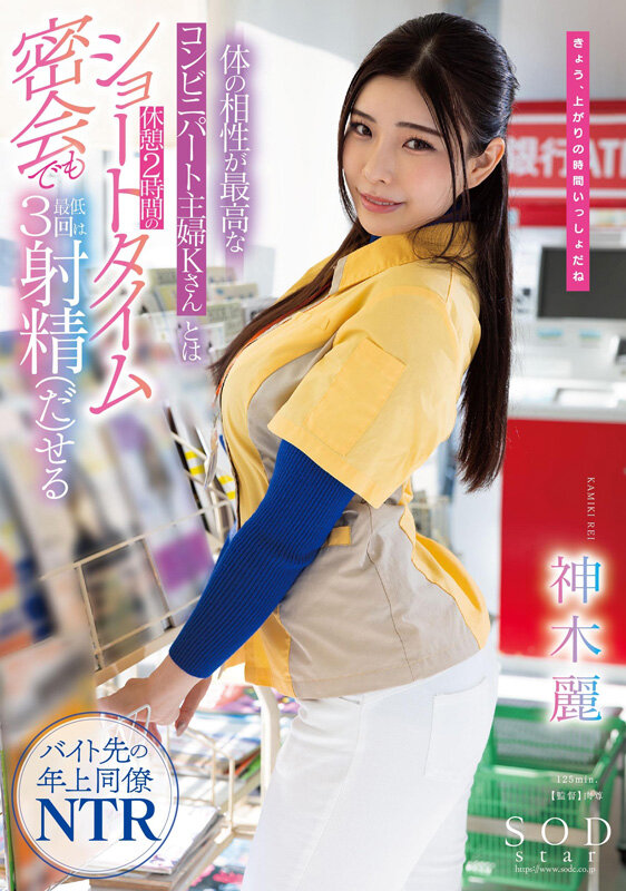 サンプル画像 10