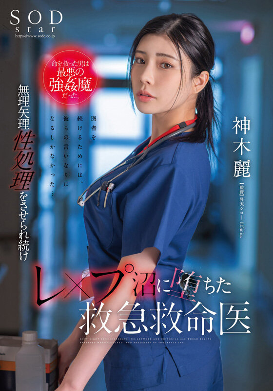 サンプル画像 18