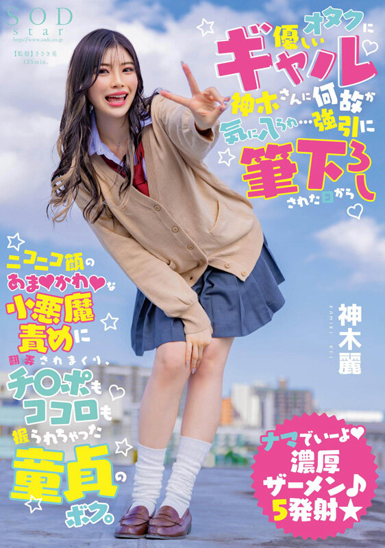 サンプル画像 20