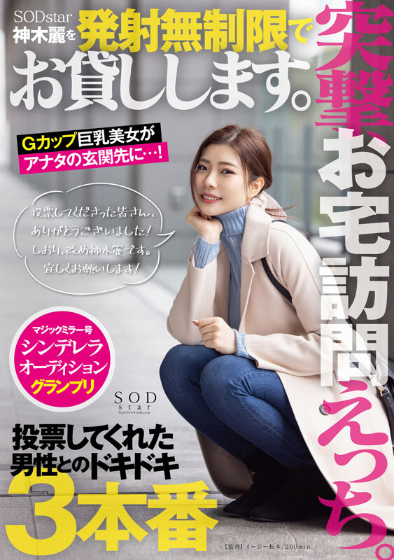 サンプル画像 3
