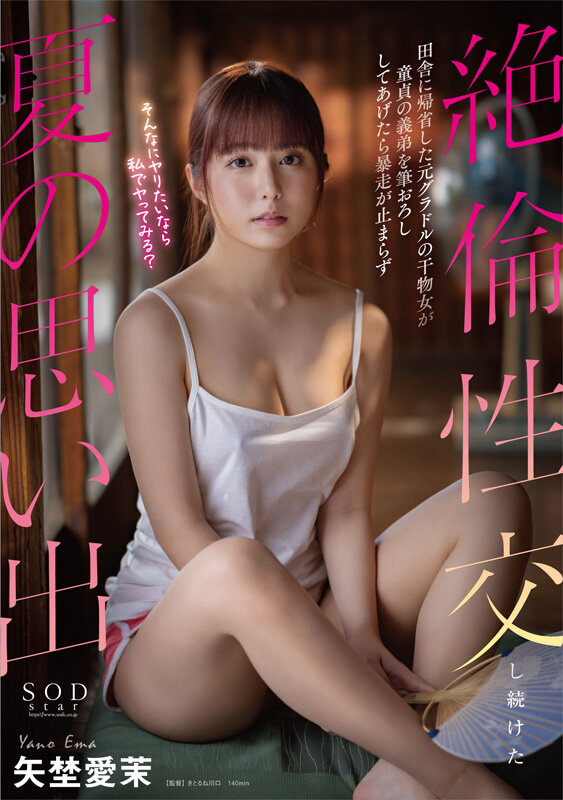 サンプル画像 10