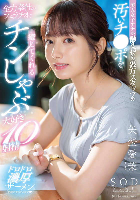 サンプル画像 12