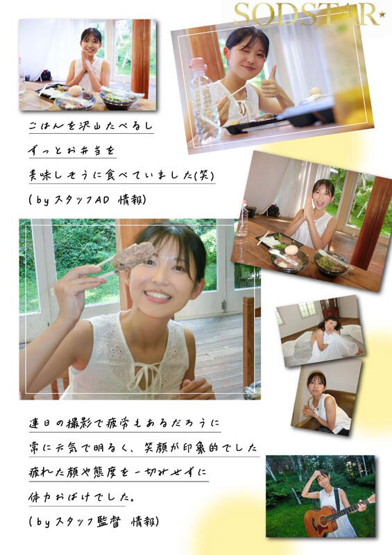サンプル画像 15
