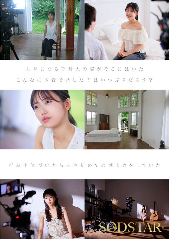 サンプル画像 16