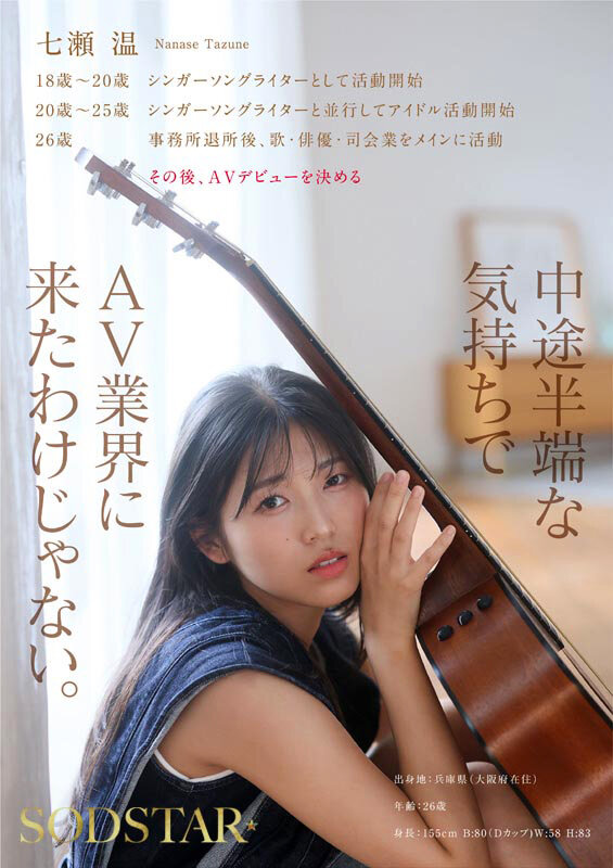 サンプル画像 7