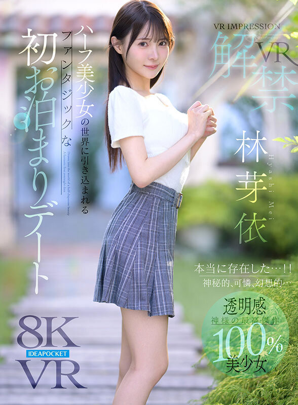 サンプル画像 1