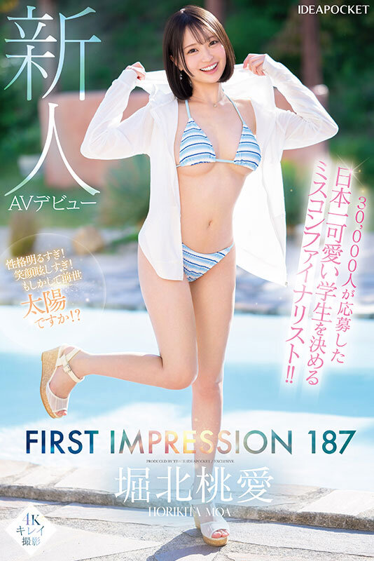 サンプル画像 1
