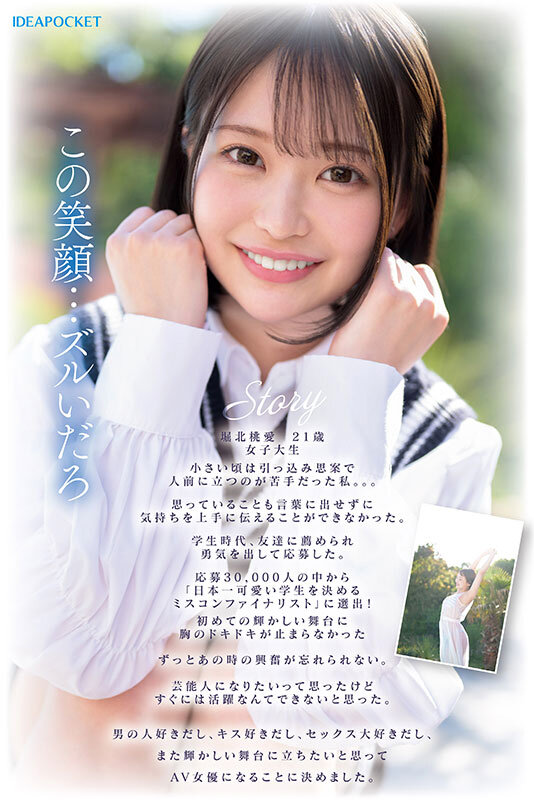 サンプル画像 5