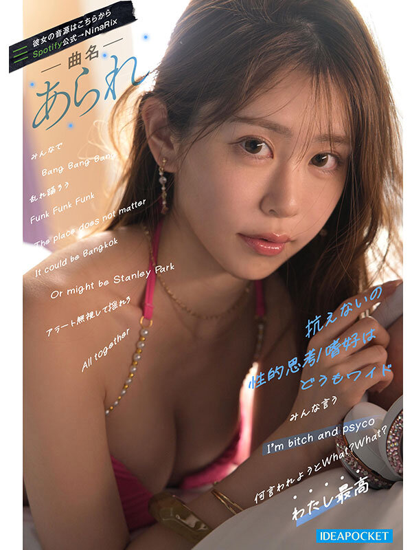 サンプル画像 3