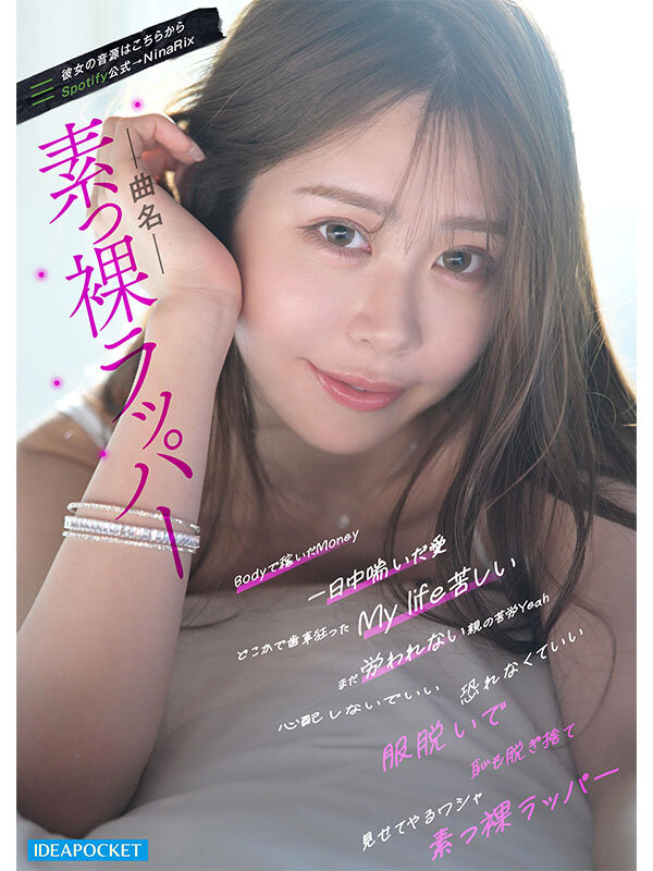 サンプル画像 5