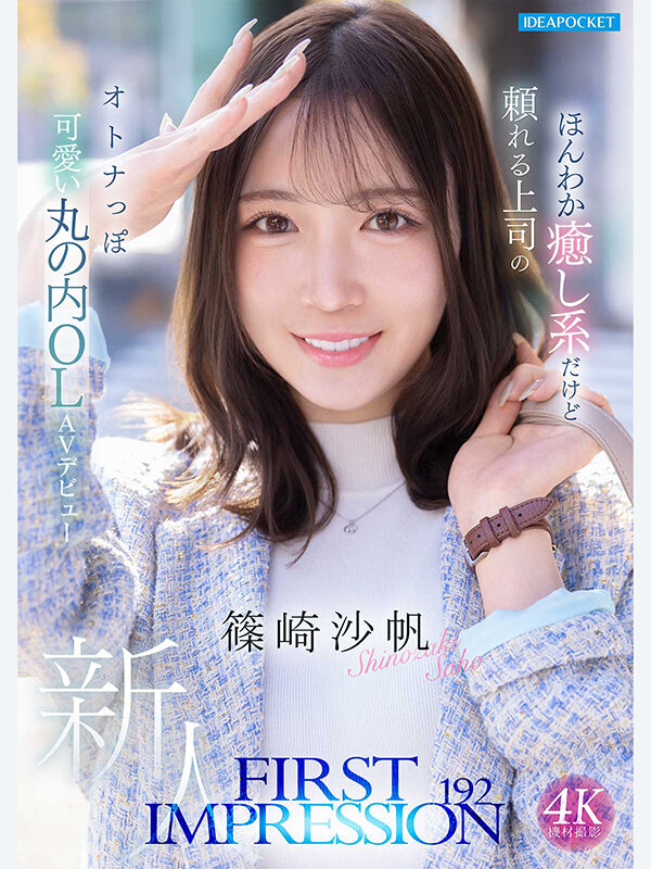 サンプル画像 1