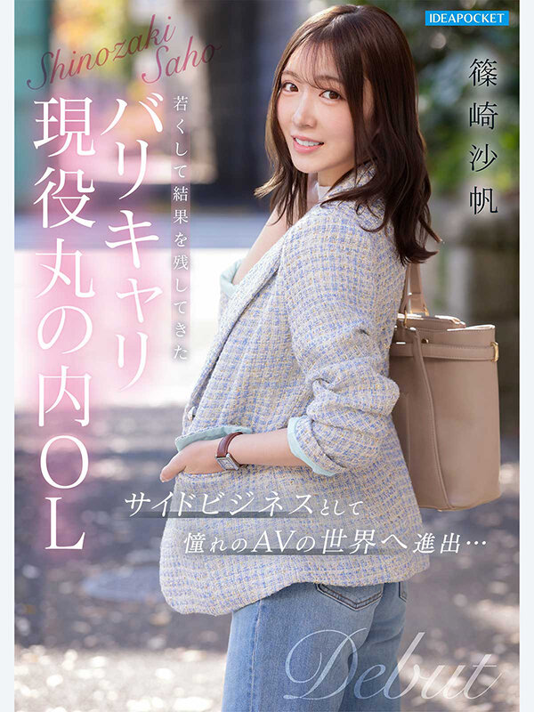 サンプル画像 10