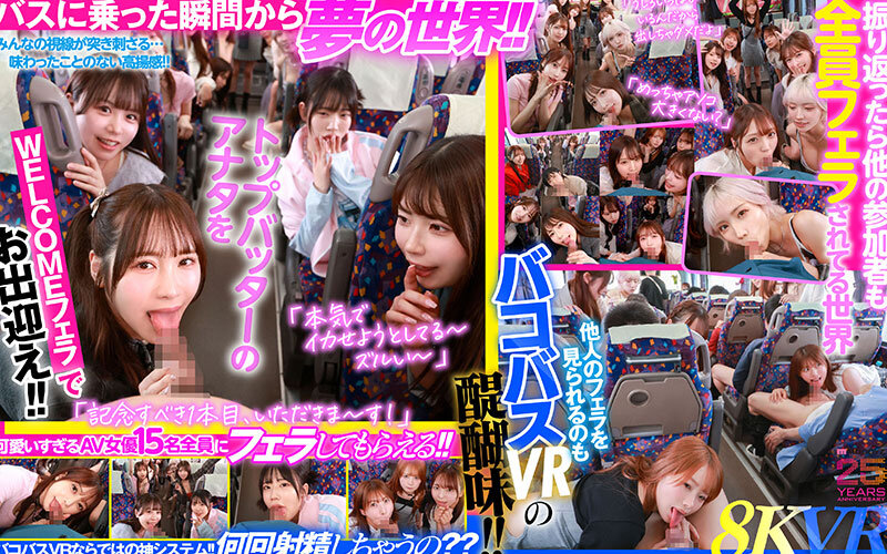 | mdvr00388jp 4 サンプル画像 4