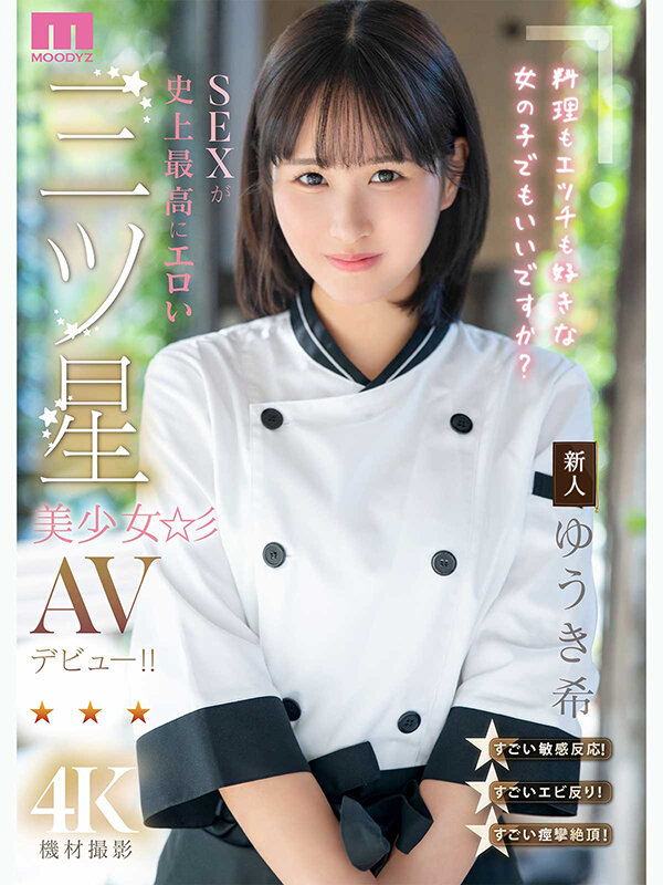 | mida00664jp 1 サンプル画像 1