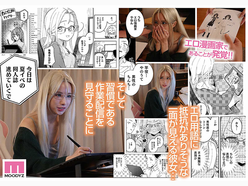 サンプル画像 7