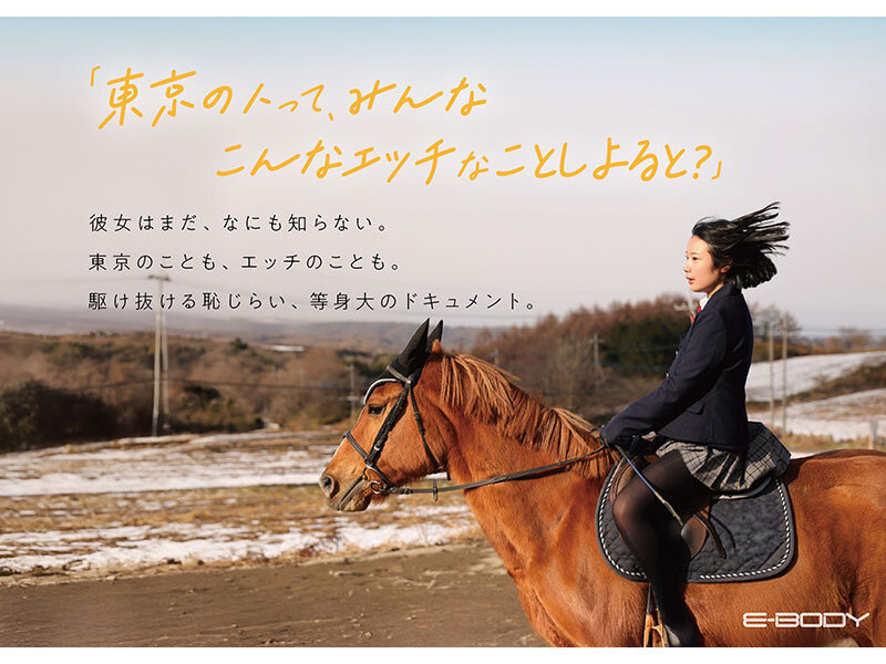 | ofes00032jp 2 サンプル画像 2