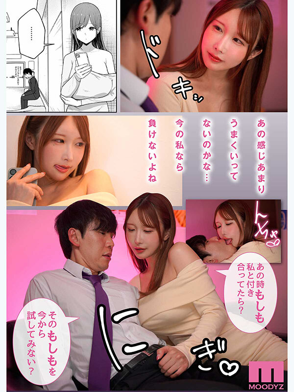 | ofes00053jp 4 サンプル画像 4