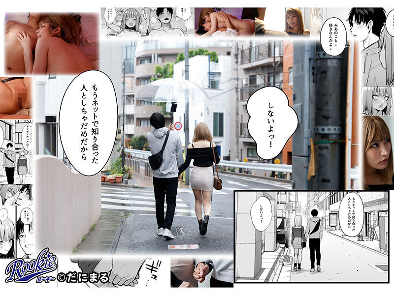 サンプル画像 10