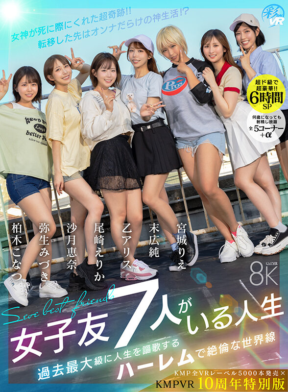 サンプル画像 4