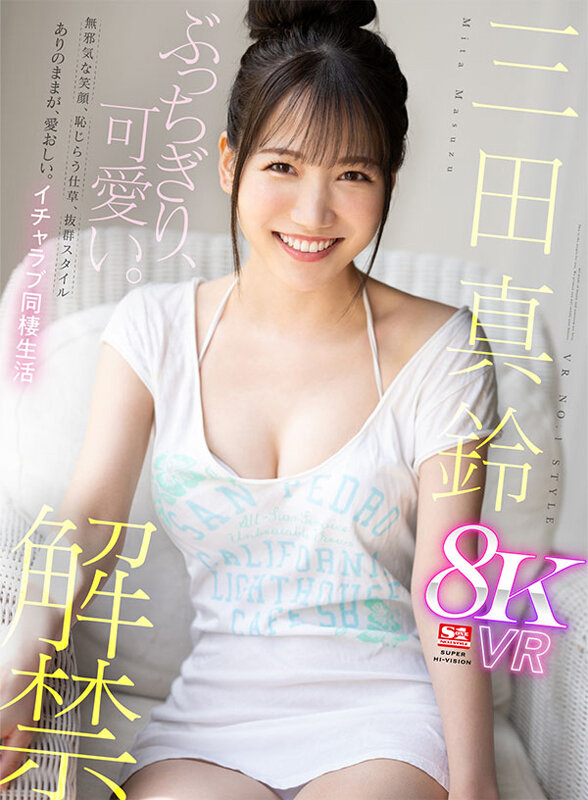 サンプル画像 1
