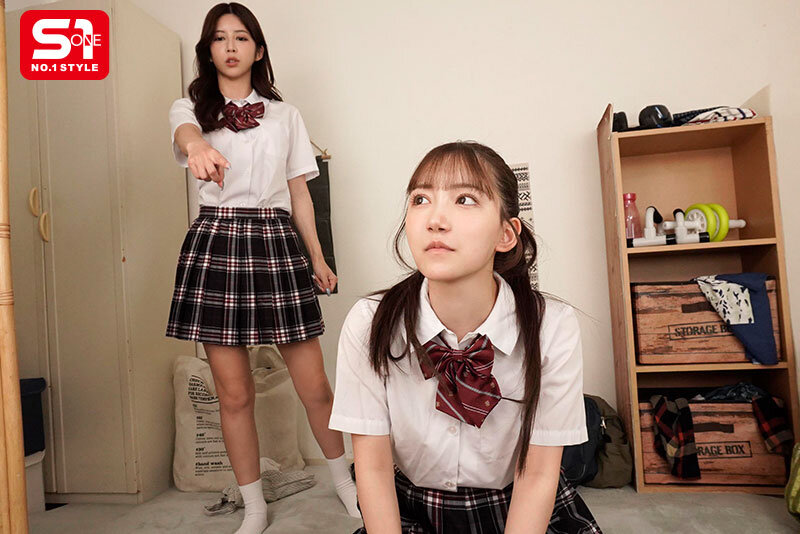 | sivr00468jp 7 サンプル画像 7