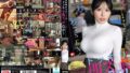 | snos00232pl 1 | snos00232pl 1 巨乳 パイズリ メンズエステ 潮吹き