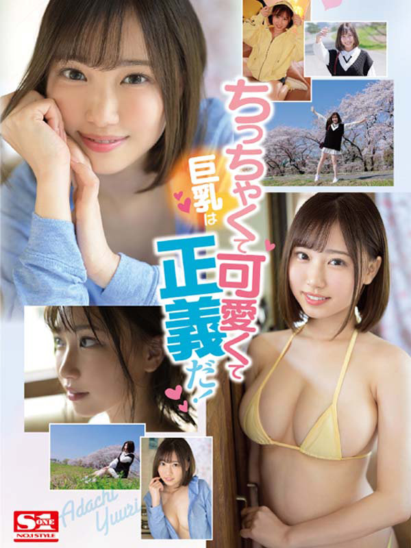 サンプル画像 8