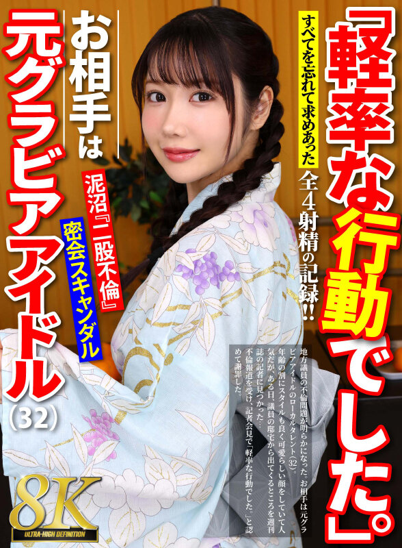 サンプル画像 1