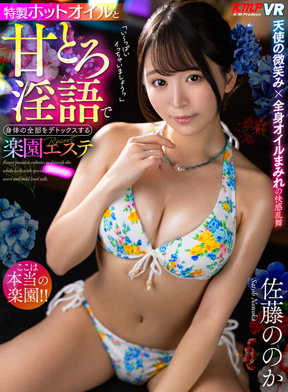 サンプル画像 10