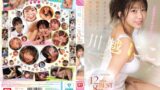 | あざとかわいいのに肉欲的セックスのギャップに沼る 川越にこ デビュー2周年記念 12タイトル8時間B 巨乳 パイズリ メンズエステ 潮吹き