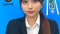 | ここで撮影した写真を貼れば絶対合格するというピストンバイブ証明写真ボックス 大学受験前の顔面SS級女 | ここで撮影した写真を貼れば絶対合格するというピストンバイブ証明写真ボックス 大学受験前の顔面SS級女 巨乳 パイズリ メンズエステ 潮吹き