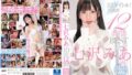 | 七沢みあ10タイトル！大放出！12時間 BEST 巨乳 パイズリ メンズエステ 潮吹き
