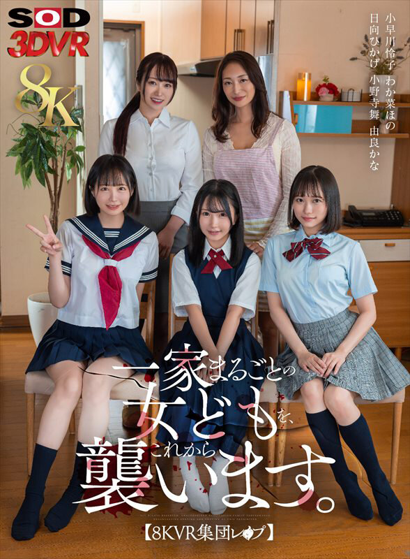 サンプル画像 1