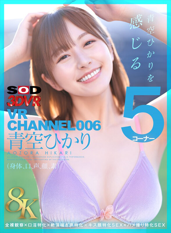 サンプル画像 1