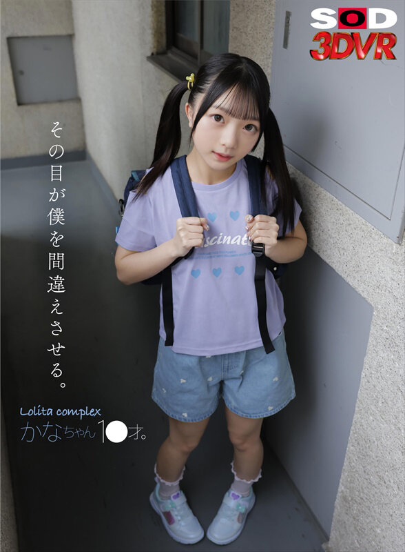 サンプル画像 1
