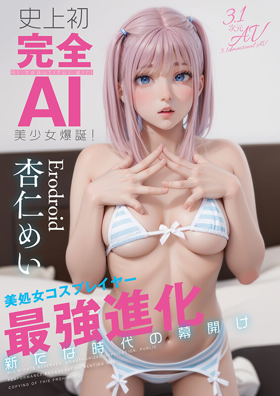 サンプル画像 1